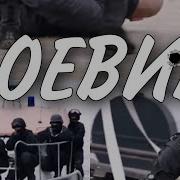 Banditu Banditu Shanivara Разные Исполнители