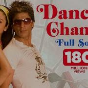 Sunidhi Chauhan Dance Pe Chance