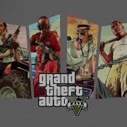 Gta V Wanted Level Music