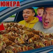 Козларин Дани