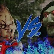 Chucky Vs Jigsaw Rap