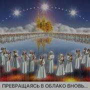 Близкие Не Умирают