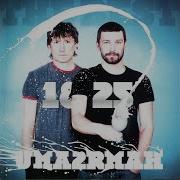 Uma2Rman Тайд