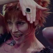 Mylene Farmer Angelman Ultimate