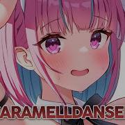 Nightcore Caramelldansen