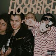 Rich Day Big Baby Tape Без Матов