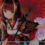 Nightcore Spinning Reko