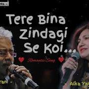 Tere Bin Zindagi Se Koi Happy Vertion