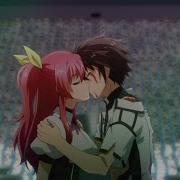 Rakudai Kishi No Cavalry Amv Never Give Up