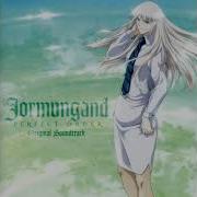 Jormungand Perfect Order Ost