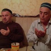 Нашид Аляма Юма