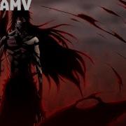 Аниме Клип Боги Спустились С Небес Amv