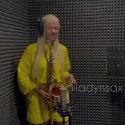 Ladysax