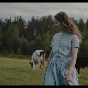Эх Деревня Моя Деревня