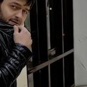 Тимур Хидирбеков Для Тебя