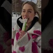 Твоя Мама Meme