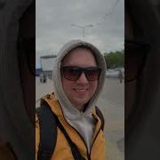 Александр Бардин С Добрым Утром
