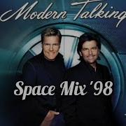 Сборник Ремиксов Modern Talking