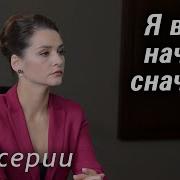 Слушай А Где Елена Васильевна Урок Давно Начался А Её Нет