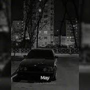 Биты В Стиле Камбулат