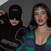 Пластико Фантастико Музыка