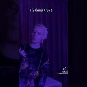 Ярослав Дронов В Невесомости