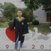 Jincheng Zhang Shift