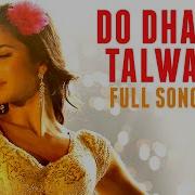 Shweta Pandit Do Dhaari Talwaar From Mere Brother Ki Dulhan