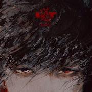 Lay 靈