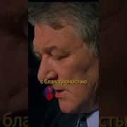Мы На Такие Бабки Попали Чего Ты Ржешь