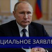 Дмитрий Тан Право На Жизнь
