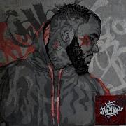 The Game Mixtape