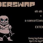 Underswap Sans Eh Eh Eh