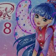 Winx Club 8 Serie Tutte Le Canzoni