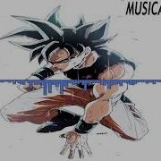 Ultimate Battle Musicality