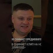 Аврамов Евгений