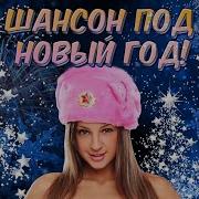 Виталий Аксенов Огонек