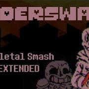 Underswap Skeletal Smash