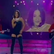 Alizée Stay With Me Ft Thomas Anders Dj S Remix