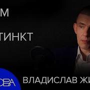 Борис Мелимеров Имармэ