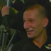 Электро Т Звуки Му
