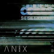 The Anix Mix