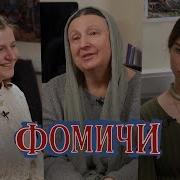 Жизнь Как Мгновение