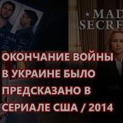 Право Голоса Последний Выпуск 2019