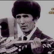 Шерали Жураев Тошкент Ироги