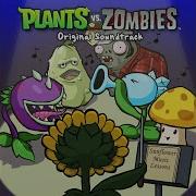 Graze The Roof From Plants Vs Zombies