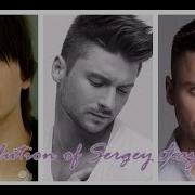 Lazarev Sergey Evolution Эволюция Сергея