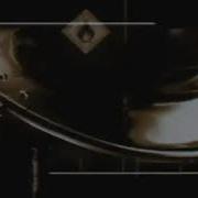 Заставка Вести Дежурная Часть Ртр 2002 Склейка