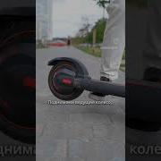 Max Tong Набирай