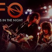 Strangers In The Night Ufo